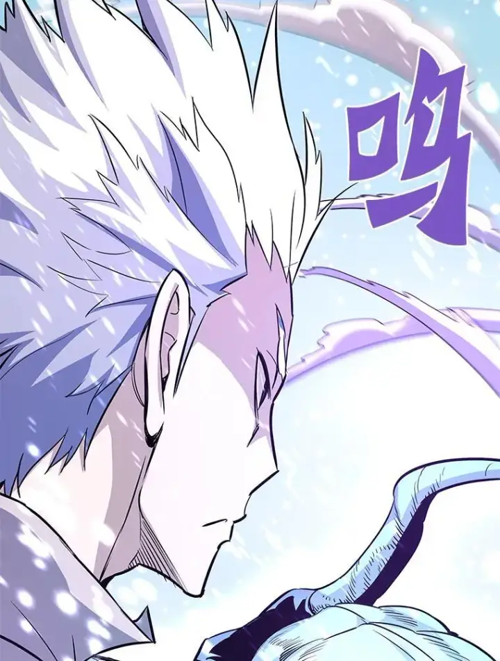 漫画《霸主屹立于地狱之上》72.攻略S级时空裂缝第49张图