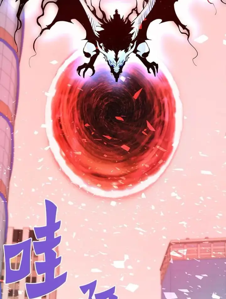 漫画《霸主屹立于地狱之上》74.一战成名第15张图