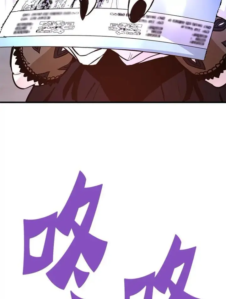漫画《霸主屹立于地狱之上》77.复活鬼娃第68张图