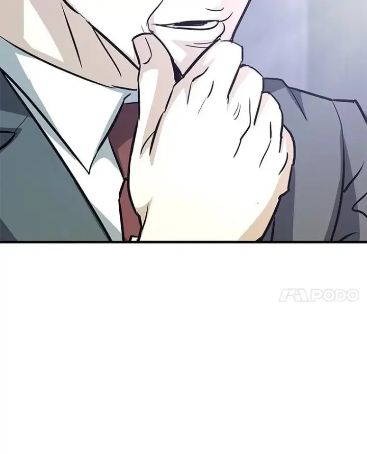 漫画《霸主屹立于地狱之上》81.时空裂缝爆发（2）第107张图