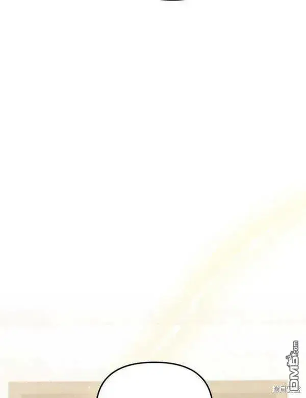 漫画《被恶棍们抚养中》第1话第10张图