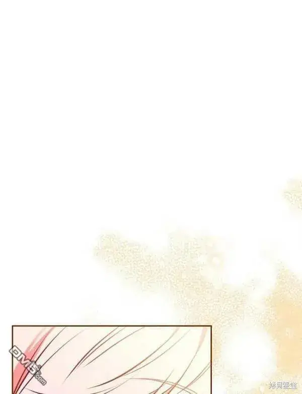 漫画《被恶棍们抚养中》第1话第150张图