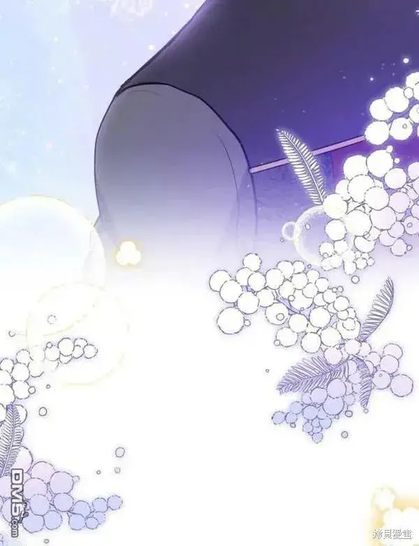 漫画《被恶棍们抚养中》第1话第154张图