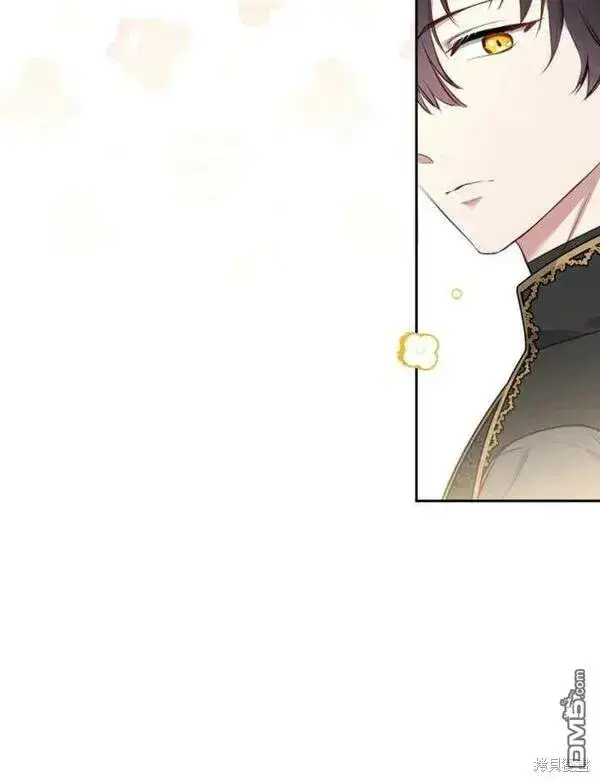 漫画《被恶棍们抚养中》第1话第169张图