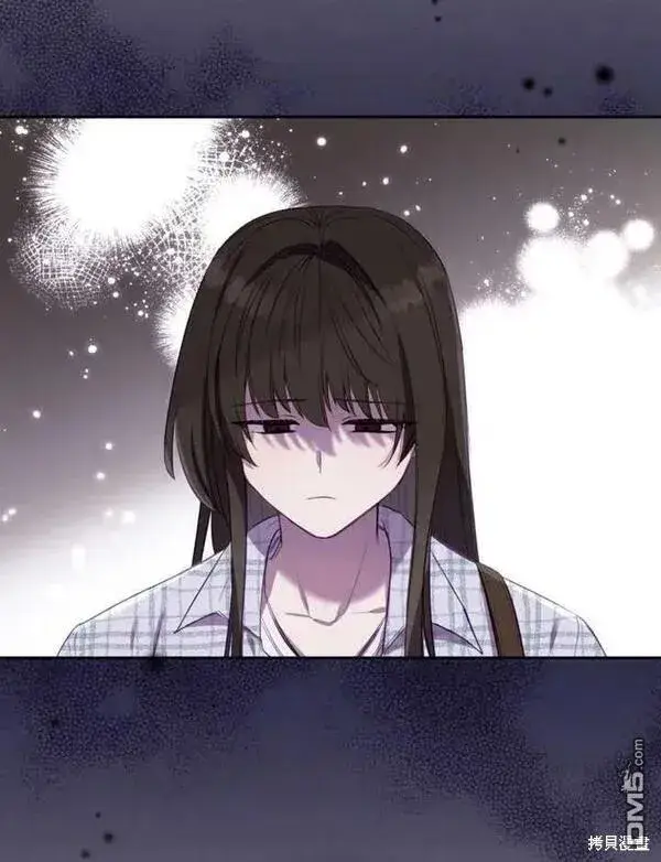 漫画《被恶棍们抚养中》第1话第19张图