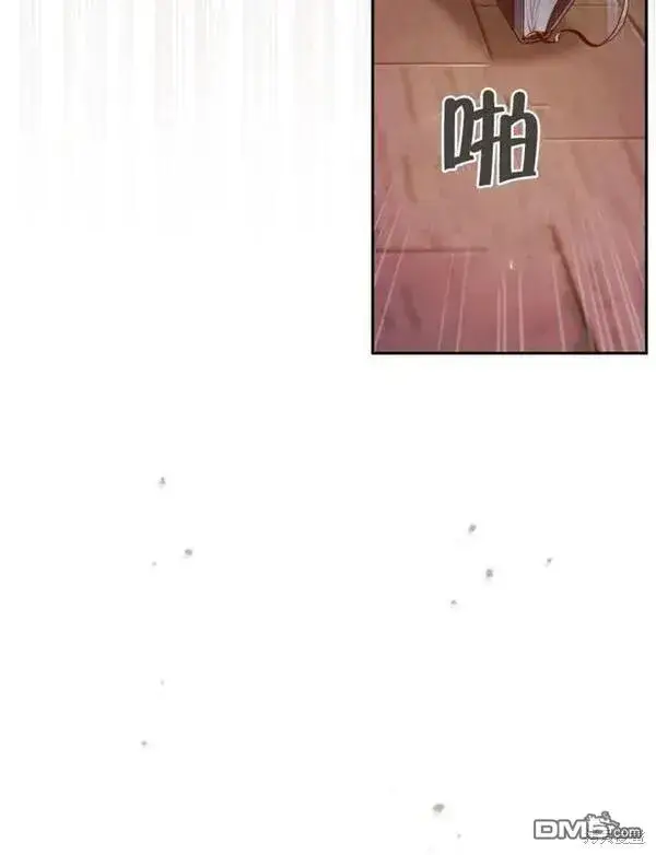漫画《被恶棍们抚养中》第1话第193张图
