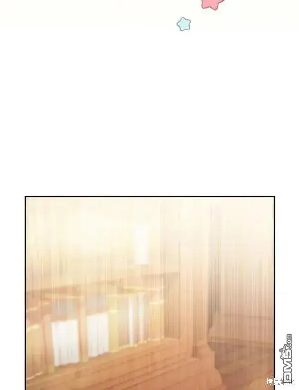 漫画《被恶棍们抚养中》第1话第197张图