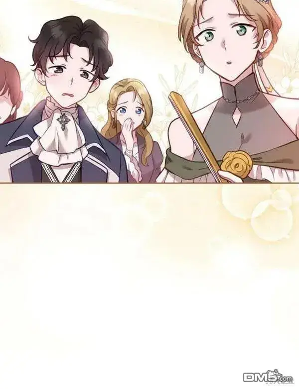 漫画《被恶棍们抚养中》第3话第46张图