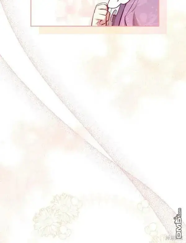 漫画《被恶棍们抚养中》第3话第91张图