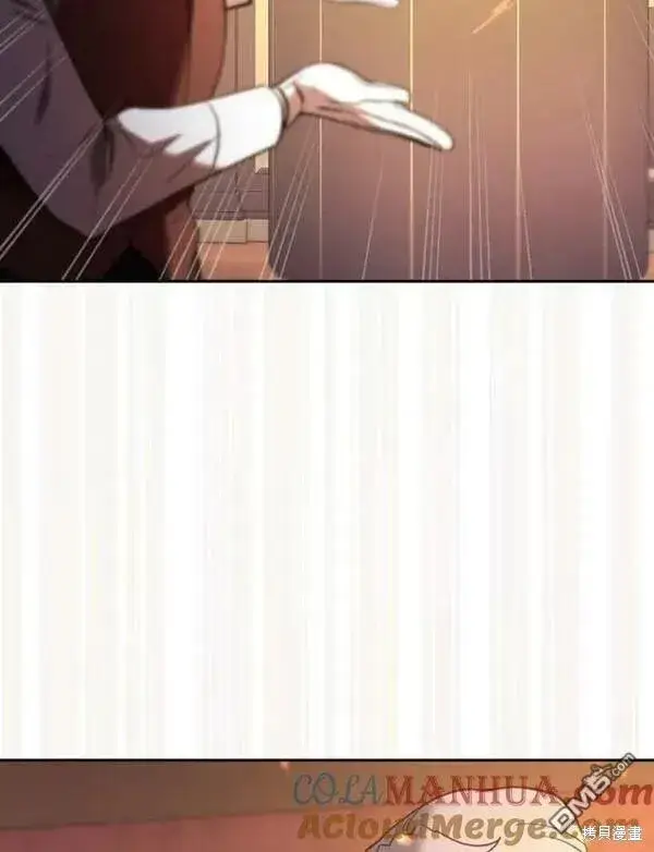 漫画《被恶棍们抚养中》第6话第129张图
