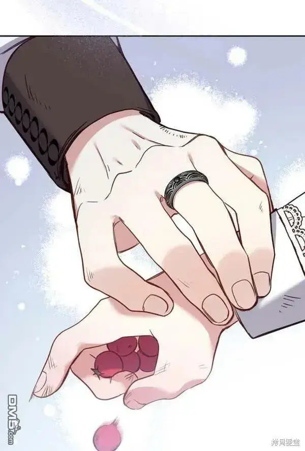 漫画《被恶棍们抚养中》第9话第103张图