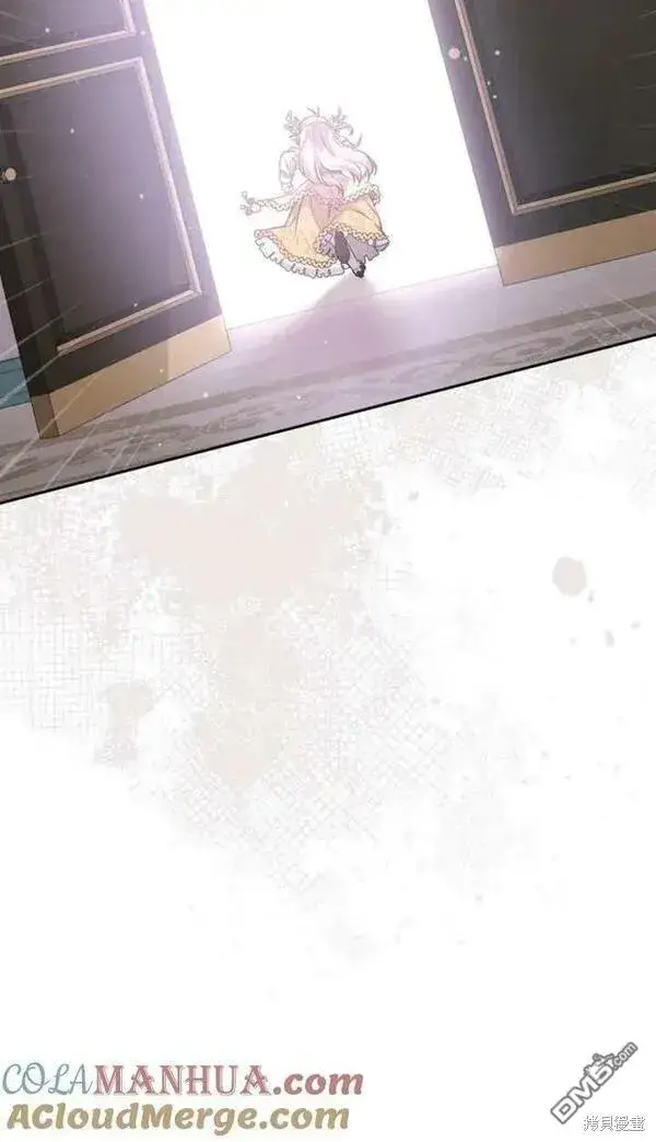 漫画《被恶棍们抚养中》第9话第29张图