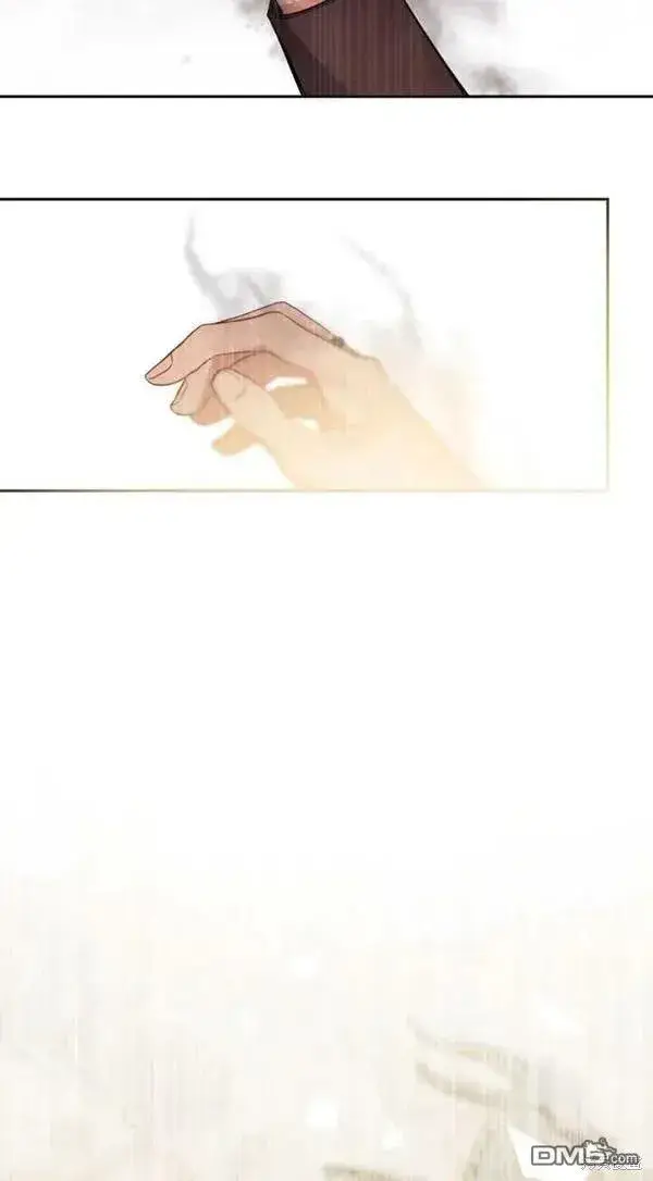 漫画《被恶棍们抚养中》第9话第96张图