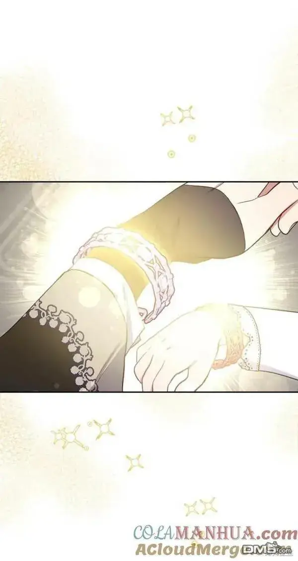 漫画《被恶棍们抚养中》第11话第73张图