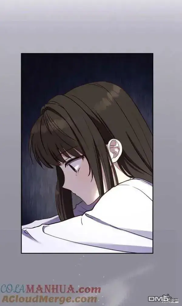 漫画《被恶棍们抚养中》第11话第89张图