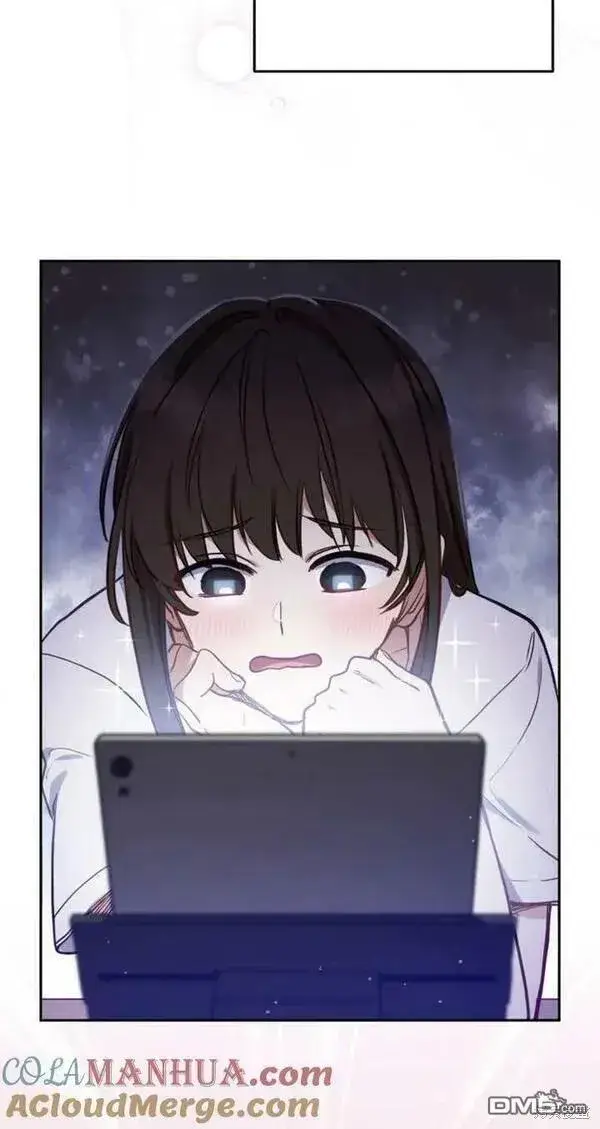 漫画《被恶棍们抚养中》第11话第9张图