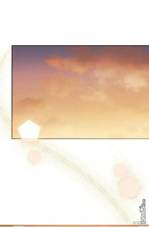 漫画《被恶棍们抚养中》第16话第86张图