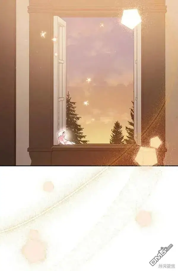 漫画《被恶棍们抚养中》第16话第87张图