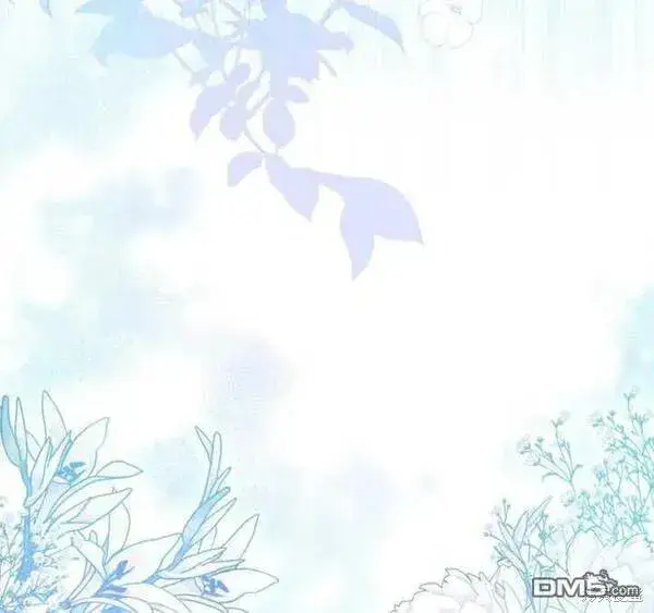 漫画《被恶棍们抚养中》第17话第81张图