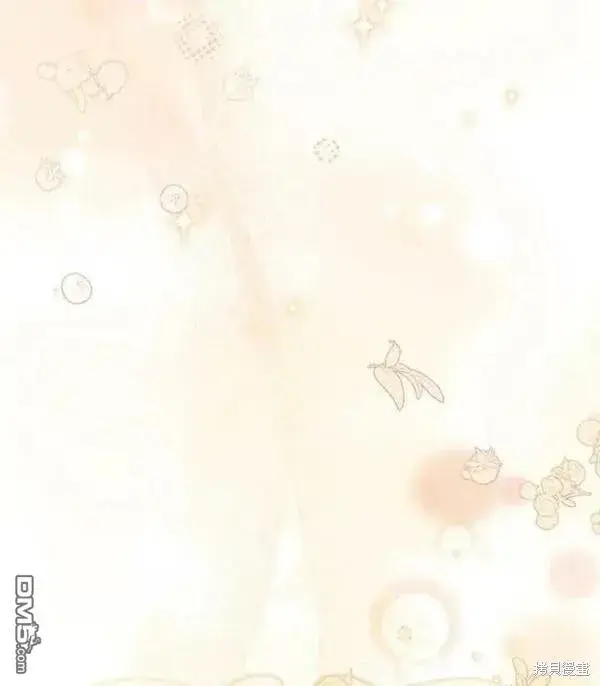 漫画《被恶棍们抚养中》第21话第110张图