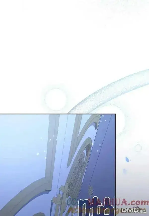 漫画《被恶棍们抚养中》第21话第49张图