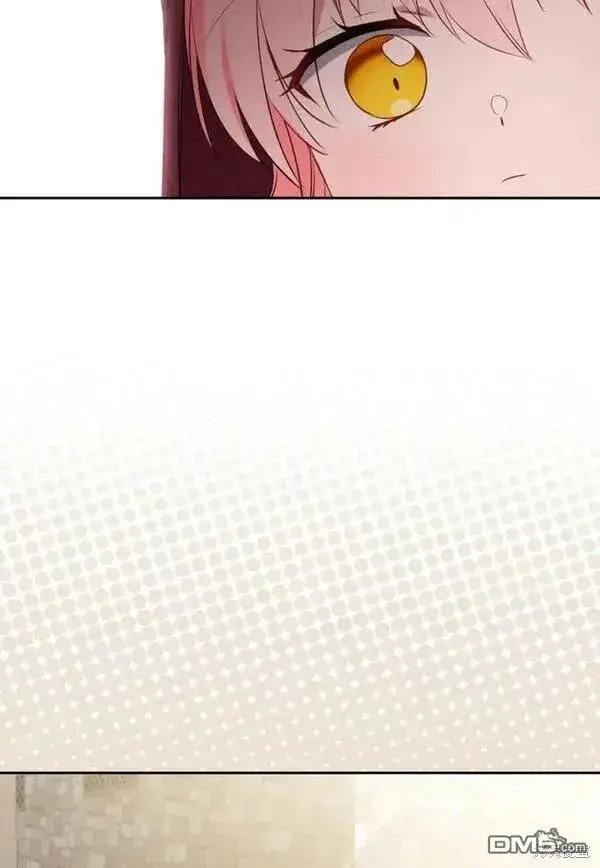 漫画《被恶棍们抚养中》第21话第98张图