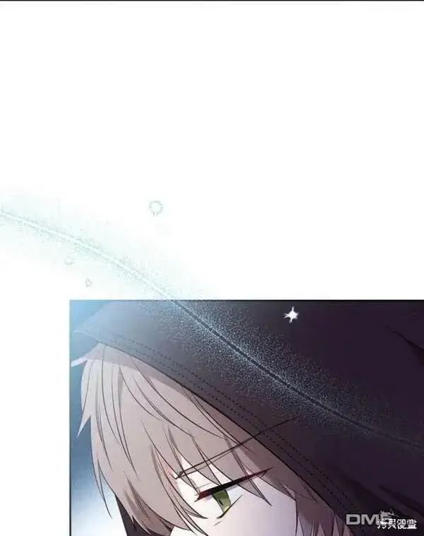 漫画《被恶棍们抚养中》第22话第118张图