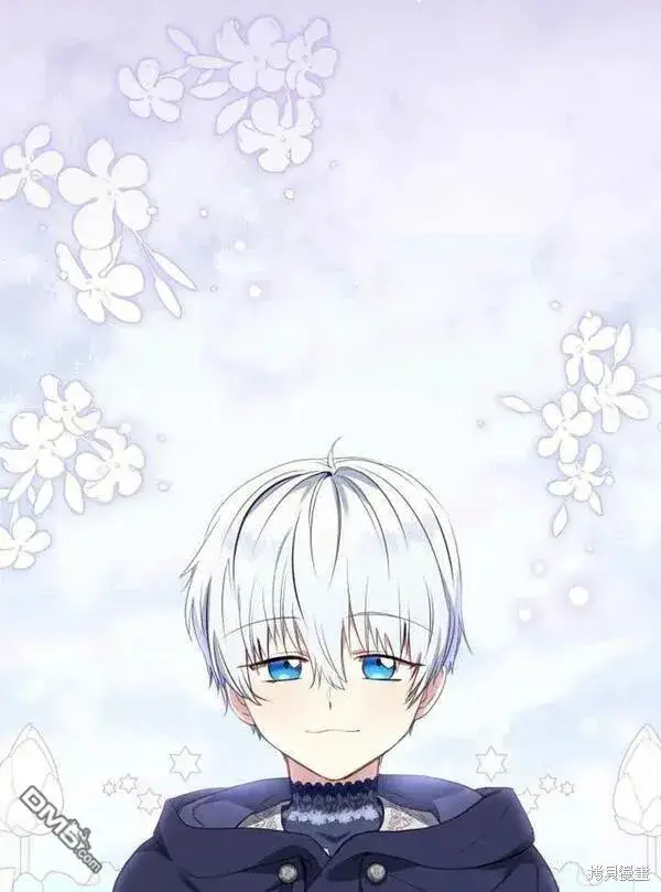 漫画《被恶棍们抚养中》第24话第119张图