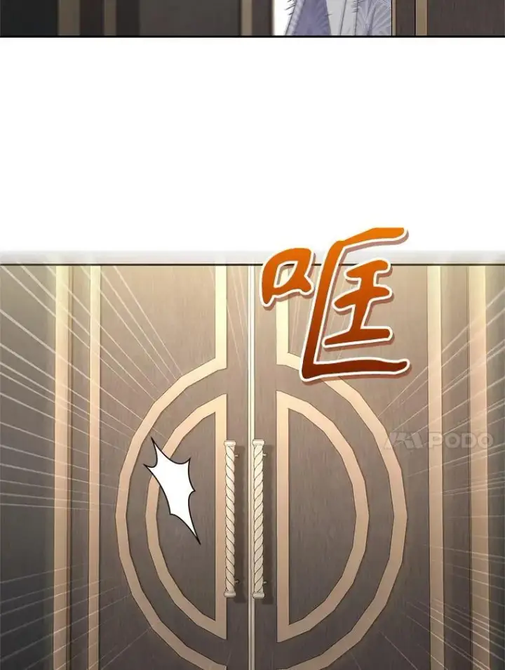 漫画《被恶棍们抚养中》58.寻求帮助第79张图