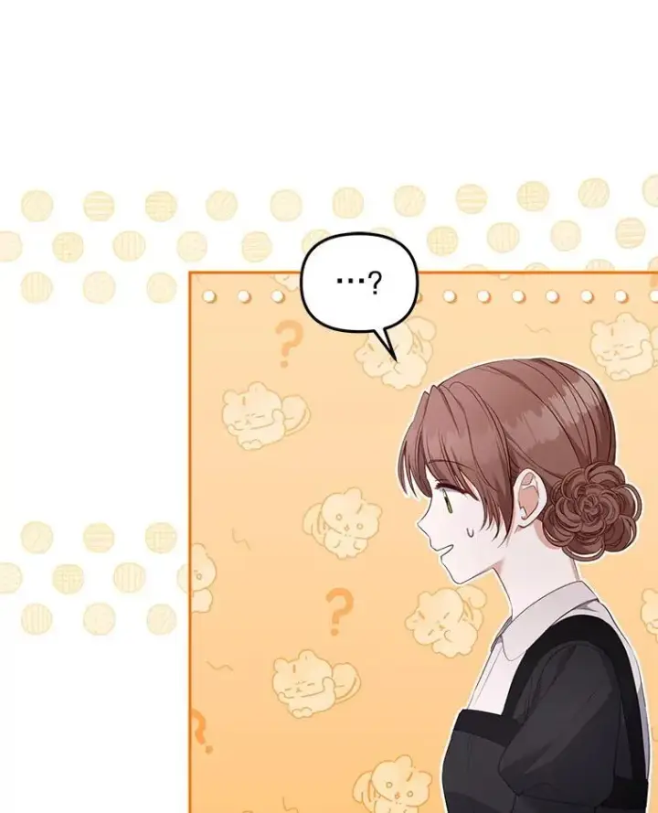 漫画《被恶棍们抚养中》59.进展顺利第28张图