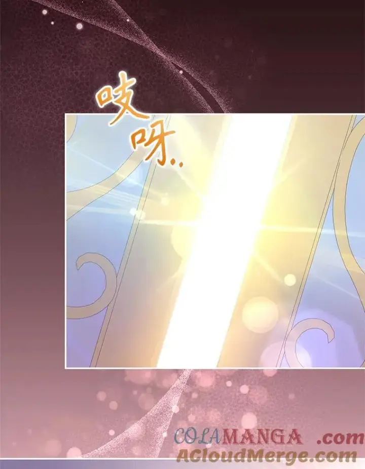 漫画《被恶棍们抚养中》61.奇迹发生第97张图