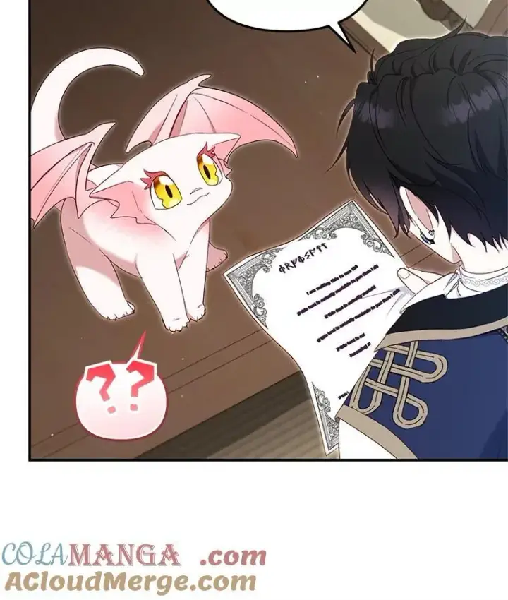 漫画《被恶棍们抚养中》64.好久不见第109张图
