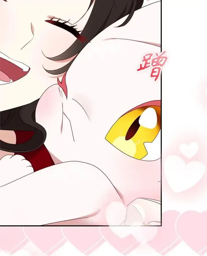 漫画《被恶棍们抚养中》64.好久不见第19张图