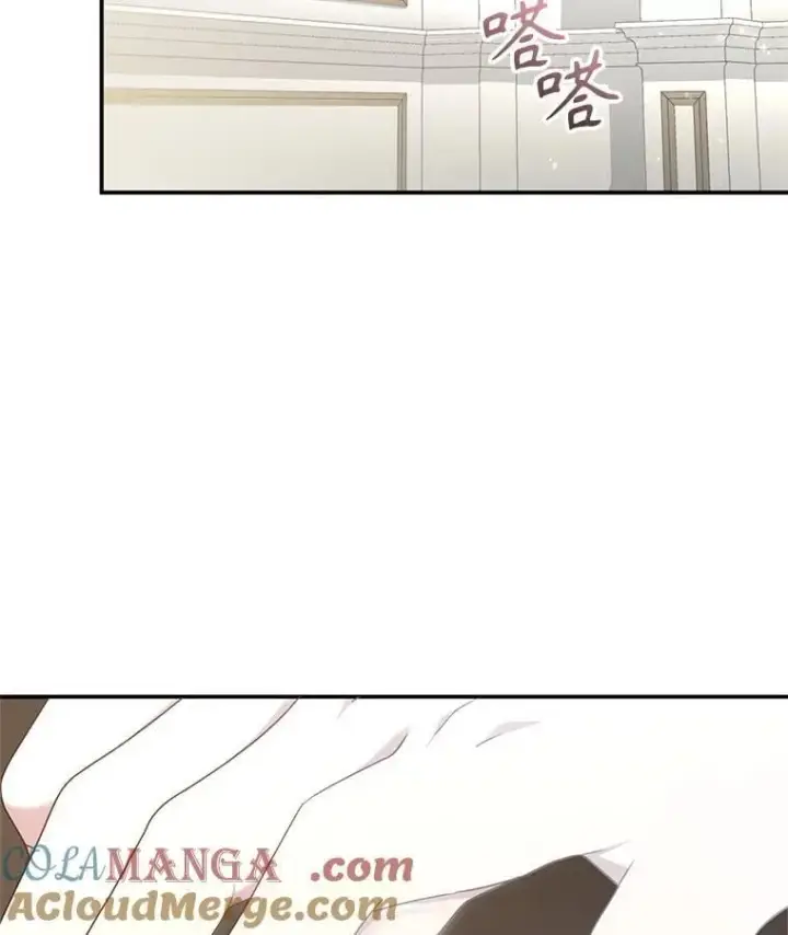 漫画《被恶棍们抚养中》64.好久不见第45张图