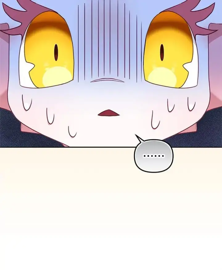 漫画《被恶棍们抚养中》65.你是龙第48张图
