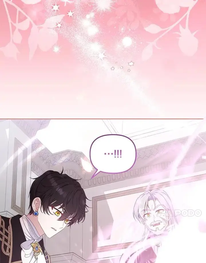 漫画《被恶棍们抚养中》65.你是龙第60张图