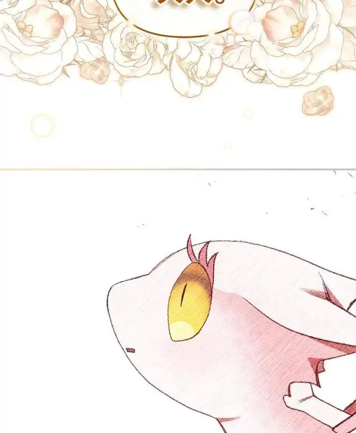 漫画《被恶棍们抚养中》65.你是龙第7张图