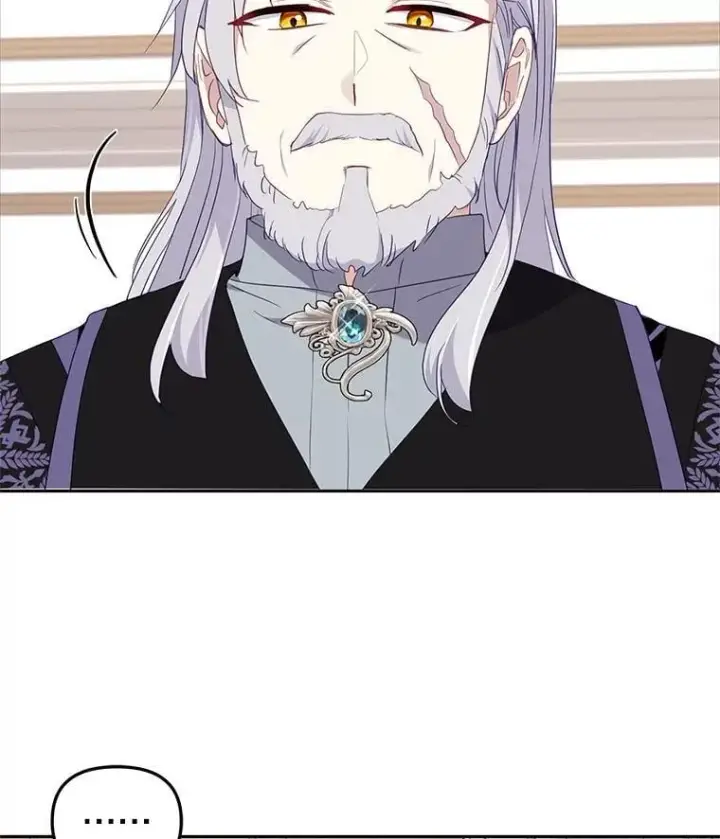 漫画《被恶棍们抚养中》65.你是龙第92张图
