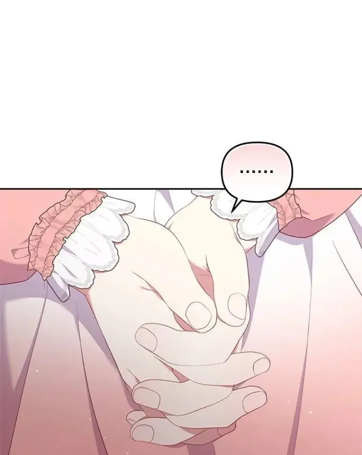 漫画《被恶棍们抚养中》65.你是龙第94张图
