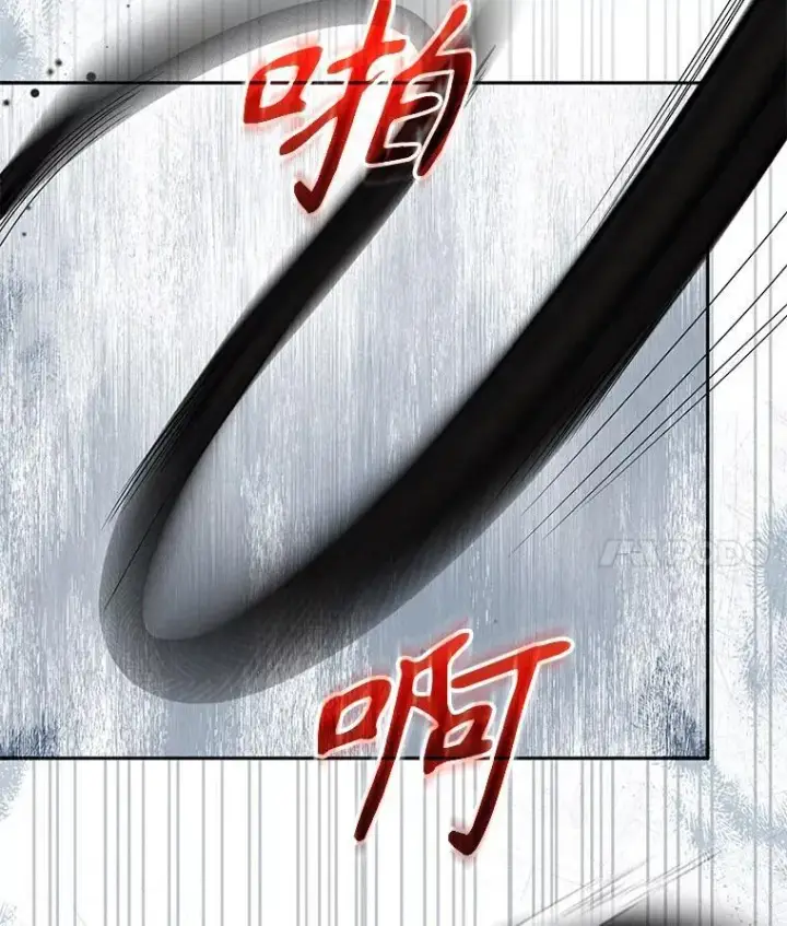漫画《被恶棍们抚养中》71.挨打第83张图