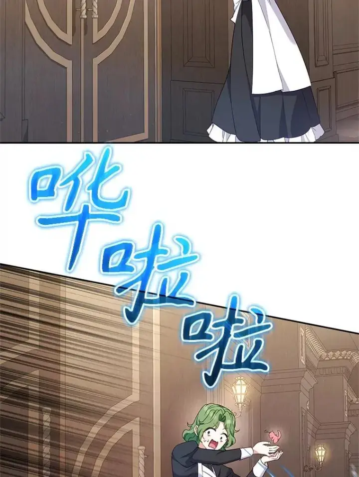 漫画《被恶棍们抚养中》70.愿望成真第112张图