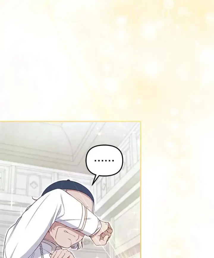 漫画《被恶棍们抚养中》72.重逢第27张图