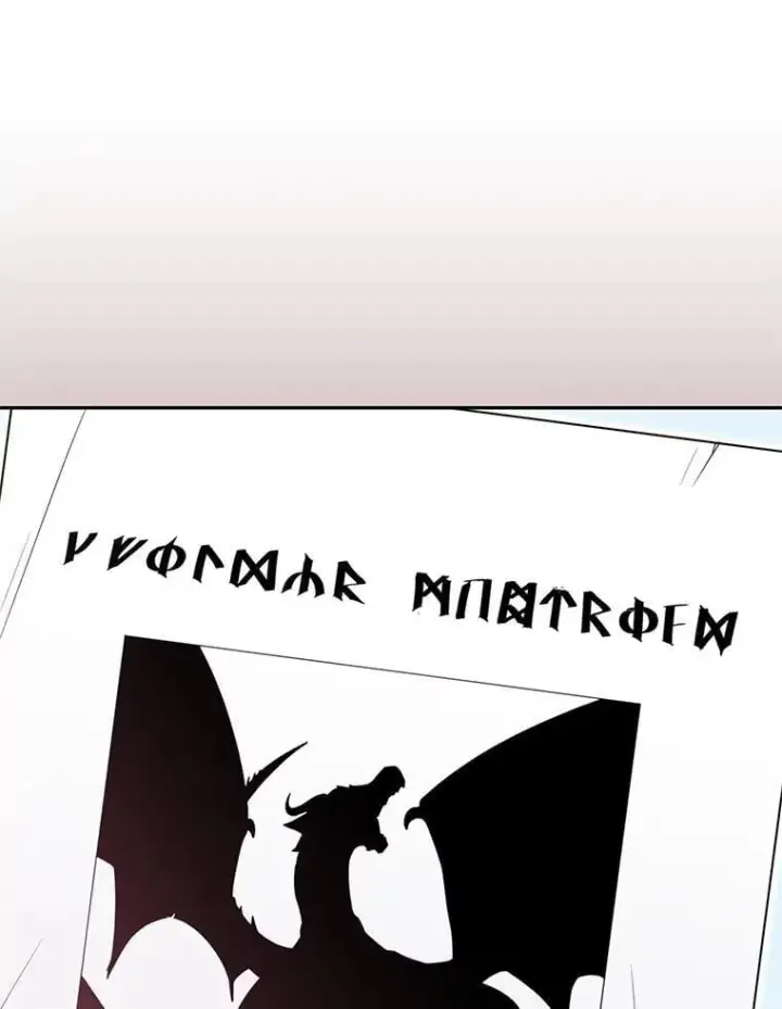 漫画《被恶棍们抚养中》74.祝日活动第50张图