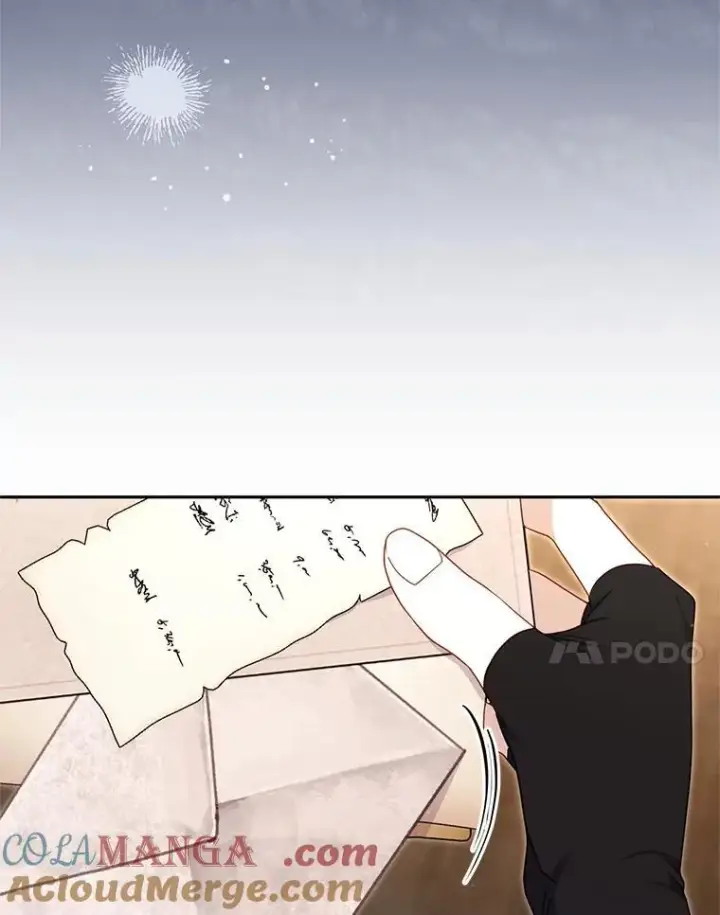 漫画《被恶棍们抚养中》77.兽人之王第85张图