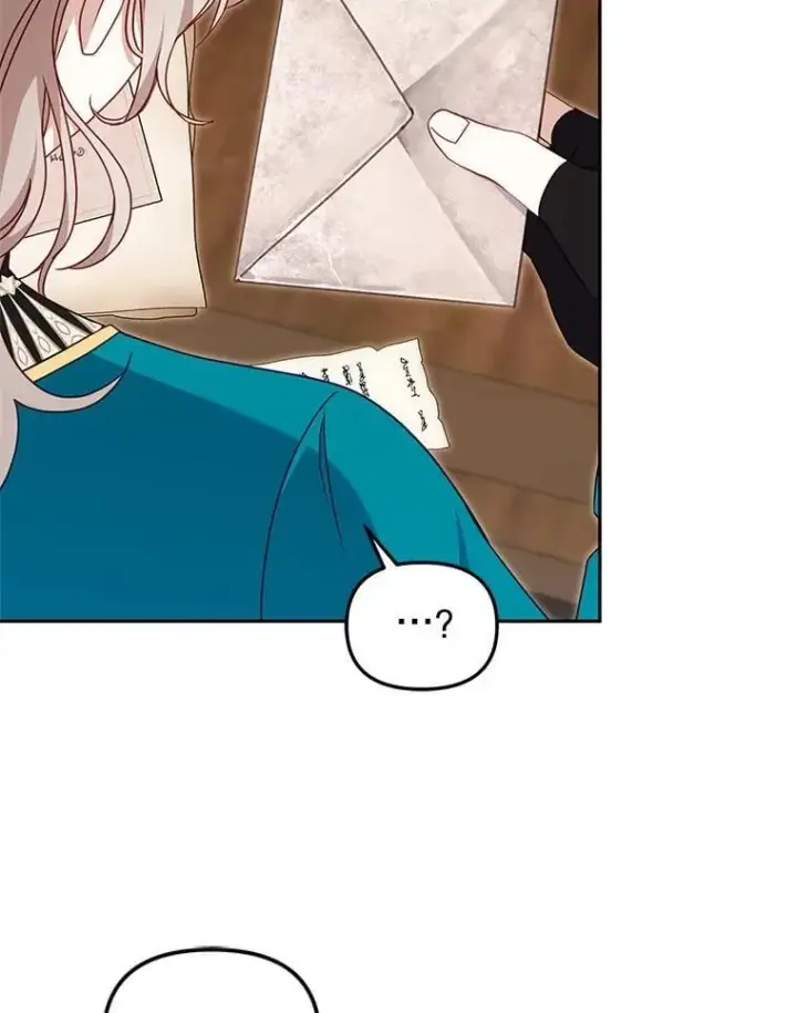 漫画《被恶棍们抚养中》77.兽人之王第87张图
