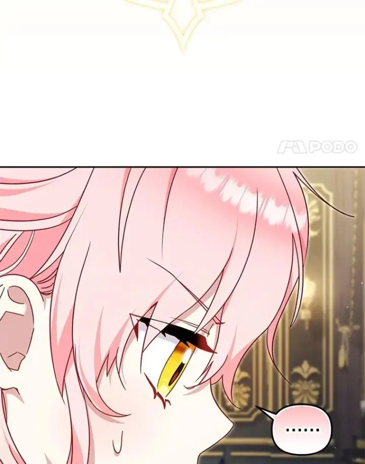 漫画《被恶棍们抚养中》78.钥匙第24张图