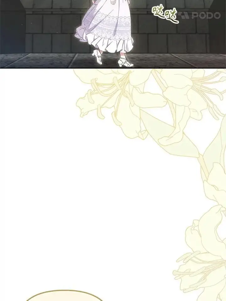 漫画《被恶棍们抚养中》79.第79话第8张图