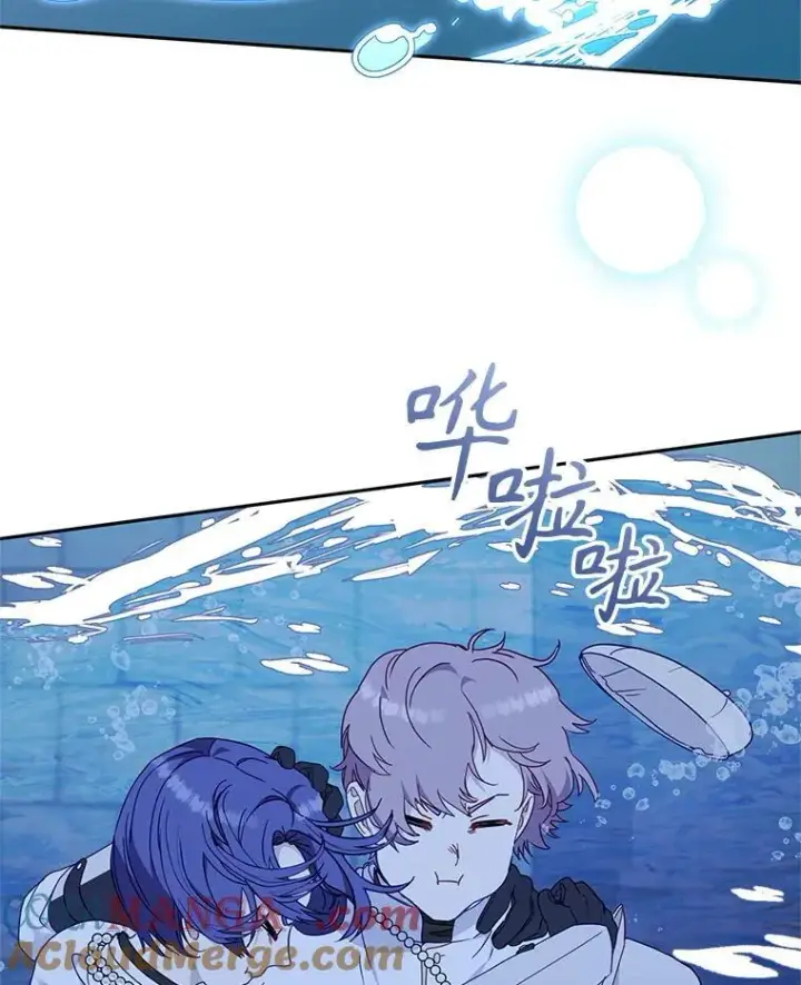 漫画《被恶棍们抚养中》80.第80话第105张图