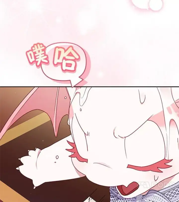 漫画《被恶棍们抚养中》80.第80话第123张图