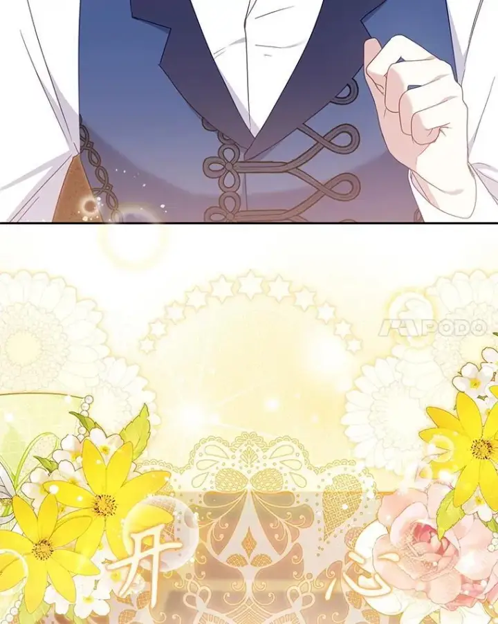 漫画《被恶棍们抚养中》80.第80话第127张图